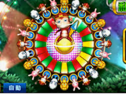 威廉体育2024最新版