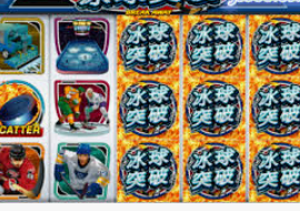 威廉体育桌面版客户端